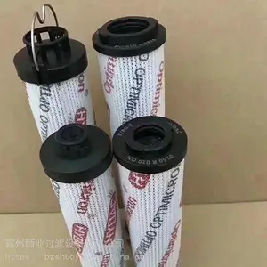�ص¿���о 2600R050W/HC ������۵���о ���Һѹ����о �س��ֻ�����о