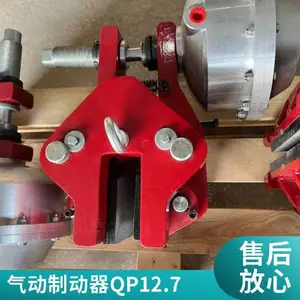 ���С�ƶ���QPN12.7-B ����ǯ��ʽ�ƶ��� ������