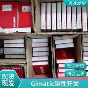 �����GIMATIC��ǯPE-4560-NO��Ŀ�ۿ�