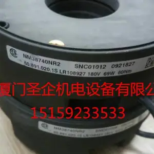 KONECRANES科尼起重机制动器NM34005ANR1