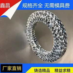 �β�������Ӧ̼����ά�̸������뷧��ĥ���ٻ��ܷ�����55*75*8