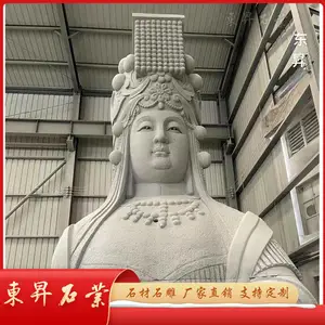 ������������ʯ���� ������λ*** ʯ������ϻ����ڼ�