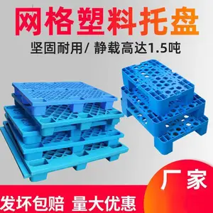 ���۲ֿ����̷������ϵ�� ����Ž��������̿ɴ���泵ʹ��