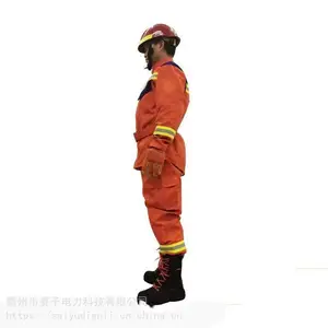 20ʽͳ�Ϳ�������ȼ������������������������Ա����Ӧ����Ԯ��