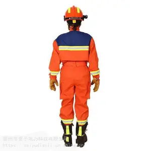 20ʽͳ�Ϳ�������ȼ������������������������Ա����Ӧ����Ԯ��