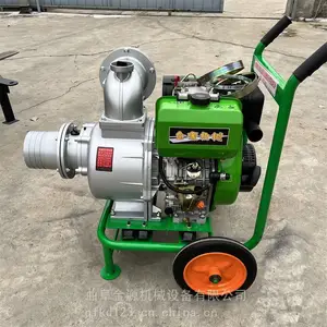 ԰�ֻ��ݹ�����ͱ����ͳ�ˮ��С��2��3��4��6���ˮ��