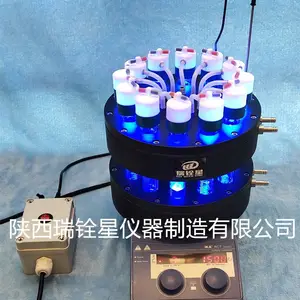 ��߻�ƽ�кϳɷ�Ӧ��HMJN12-25ML