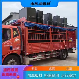 污水处理设备 三箱一体加药装置 网格絮凝斜管沉淀池 杰鲁特环保