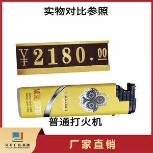 �����̾Ƶ곬�л������Ͻ����� ������ǩչʾ��