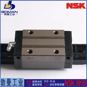 NSK����NAH25EMZ-K ֱ�ߵ��� NH25EM ��׼�߸����� ����и��