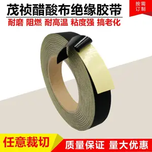 ���ὺ�����Ӿ�Ե��ɫ�����͸���Һ�����߶��������߹̶����ὺ��