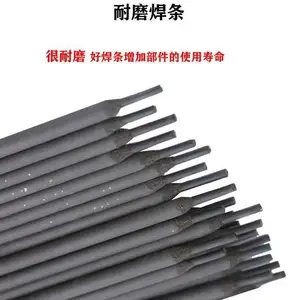 �����ִ�S-8016.B5 ��ĥ����E8016-B5�Ѻ�����3.2