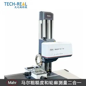 Mahr马尔 UD130粗糙度和轮廓测量二合一