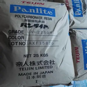 �߷���PC �ձ�����Panlite LN-1010RM ��̼�������侵 ��ȼLED������