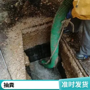 ����ͨ���ͷ��� ��������������� ��ѹ��ͨ��ˮ�� ����ת�� ���ཬ