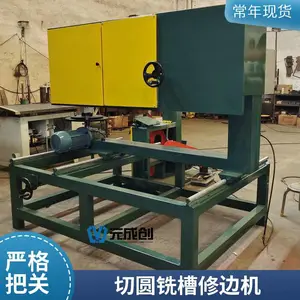 ľ���Բϳ�ۻ�Դͷ�� ʵľ��а忪�ۻ� �Զ��ð��ޱ߻�
