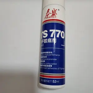 泰盛TS770瞬干胶底剂快速固化促进剂表面处理剂无色52ml