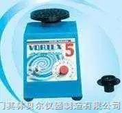 VORTEX-5漩涡混合器.江苏海门漩涡混合器