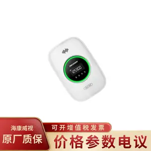 ��������HIKVISION JT-Q2T-BT (��è�����)��ȼ����̽����