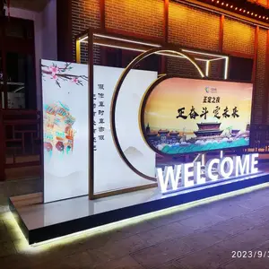 特色旅游展台制作搭建 文旅展台 文创展台制作搭建