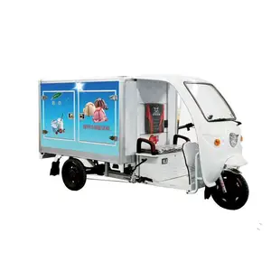 �綯ѩ���������ֳ� ���������������ܳ�