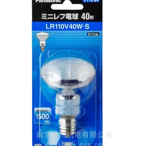 电球LR110V40W.S 40W灯泡日本进口松下Panasonic荧光灯电球