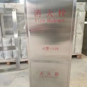 四川阿坝不锈钢灭火器箱消防柜定制304消火栓箱厂家支持各种加工