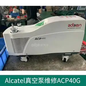 רҵά�ް�������ACP40G��ձ� ������ձ�ά�޷��񳧼�