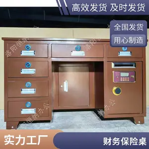 ������ֱ��������ܼ��ܰ칫�� ��Դ