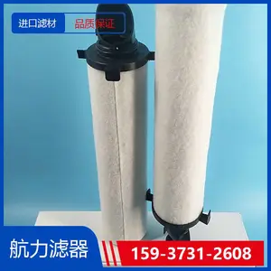 ��Ȼ����оPS-640-LSL-05L/LB �糧������о ��������