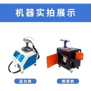 手持式自动送料拉钉机气动铆钉机自吸拉帽铆接机自动抽芯拉钉机