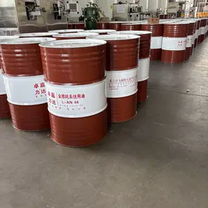 机械油46号 车床加工中心滚齿机冷却润滑 全损耗系统用油