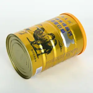 定制马口铁罐子 密封奶粉驼乳蛋白粉食品罐 金属包装圆形铁罐