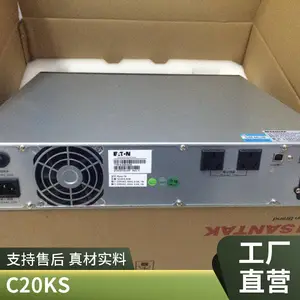ɽ ��CASTLE 3KS 6G SANTAK UPS����ϵ�Դ3000VA 2400W