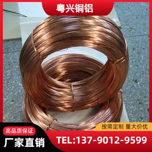 T2紫铜光亮线 C5191-H磷铜丝 H59黄铜线 特殊规格可定做
