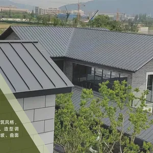 贵州抗风压直立锁边屋面系统优势特点 重庆美特洛建筑科技供应