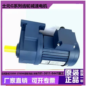 CH/CVС���ʿԪ���ּ��ٵ��100W750W2200WС�ͼ�������