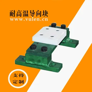 焦炉捣固机导向块耗材备件的改进优化