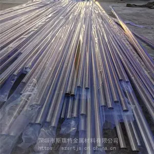 精轧光亮316无缝不锈钢管 直线度好抛光抗腐蚀空心管 不锈钢毛细管