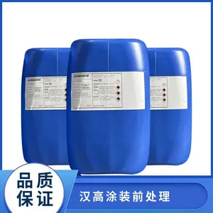 �¹���***�����������׻���λ��·��ϴ��BONDERITE C-IC METCH��