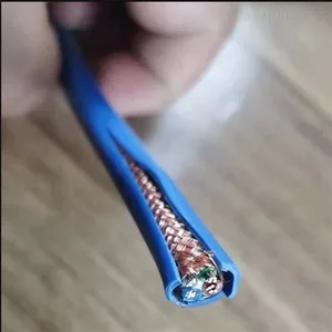 ����ͨ�ŵ���MHYVR1*2*48/0.2 ú������ȼ�źŵ���