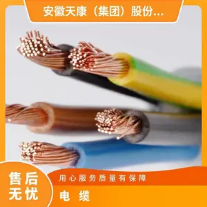�쿵�������������´���Ƶ���Ͽ���Ƶ���С��о��ȼ����