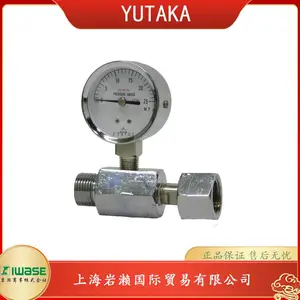 �ձ� YUTAKA NTF-110-P �������Ա�У��ר�ü��������