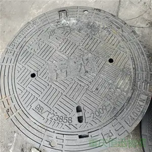 ��˳�������ǳ��� ���е�ͨ�� ��700x800 B125 ������������