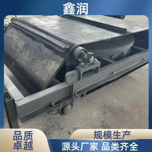 矿用自卸电磁除铁器 皮带输送系统连续除铁防护设备