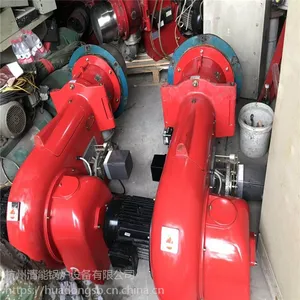���۶��ָ��ֽ���ȼ��ȼ��ȼ�ջ�����¯ȼ����������ȼ�ջ�