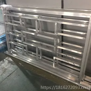 ����̨Χ�������� �շ�վľ���������¿��