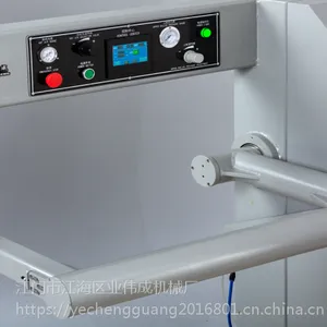 ҵ�ɴ��ͳ�����ģ/����Ӿ��/Ư��ͧ/PVC��TPU��PE�����Ⱥ��豸