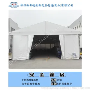 江苏铝合金篷房3小时上门测量场地 可以给你全方位的设计方案