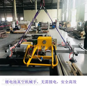真空吸盘 激光上料 锂电瓶上料 无需接电 无需接气